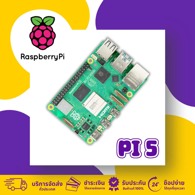 บอร์ด Raspberry Pi รุ่นต่างๆ