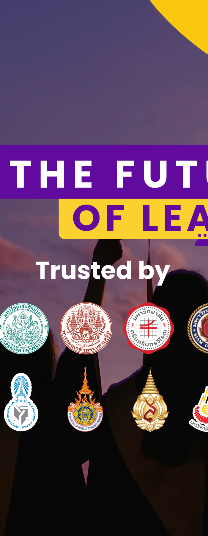 <h6>Shaping The Future of learning | Global Byte Shop</h6>