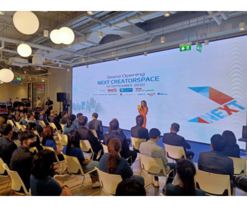 ปกบทความพิธีเปิดศูนย์ NEXT Creator Space