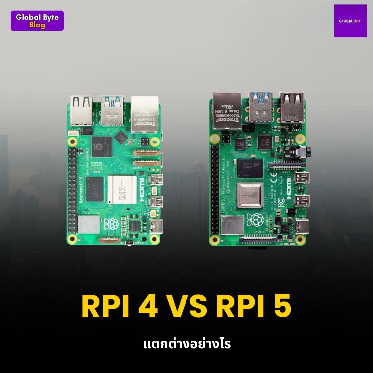 RPI4 VS RPI5