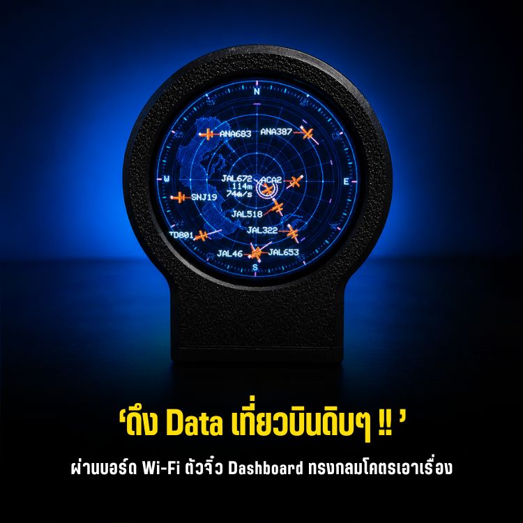diy-usb-c-deskradar-esp32-c3-ads-b-flight-tracker
