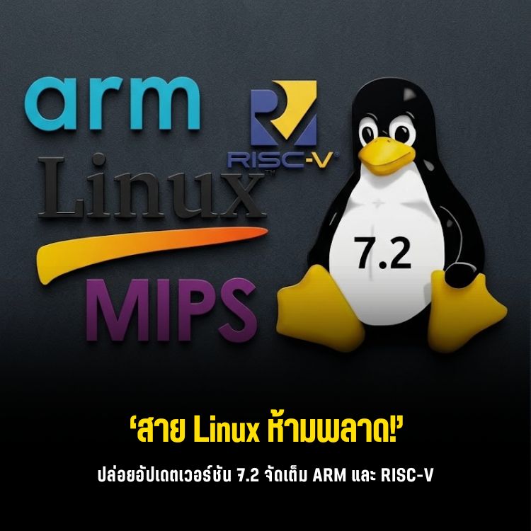 linux-kernel-7-2-release-main-changes-arm-risc-v