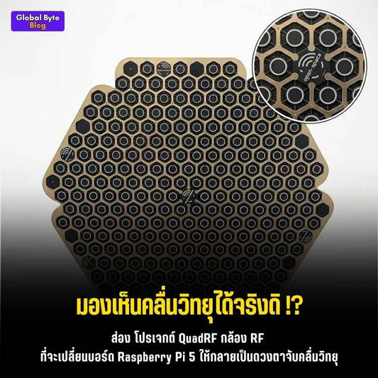 ESP32 เชื่อมต่อ WiFi ไม่ได้ ทำยังไง? เช็กสาเหตุและโค้ดแก้ไข