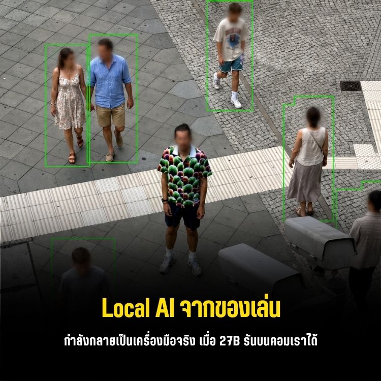digital-camouflage-ai-object-detection