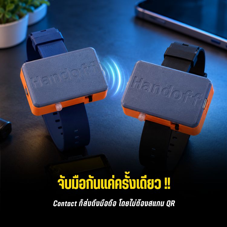 raspberry-pi-pico-wearable-contact-sharing-Blog