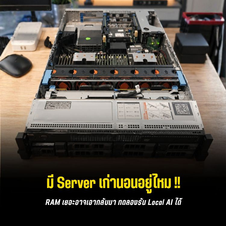 run-large-llm-without-gpu-Blog