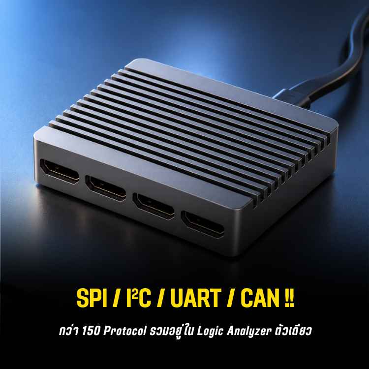 slogic32u3-high-speed-hardware-debug-Blog