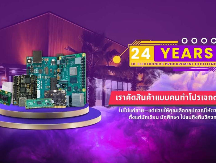 24YEARS