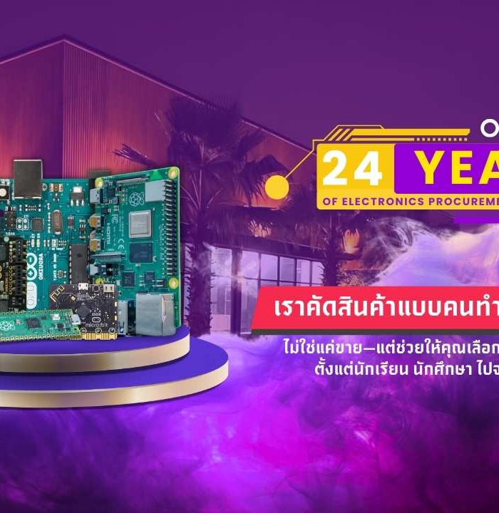 24YEARS