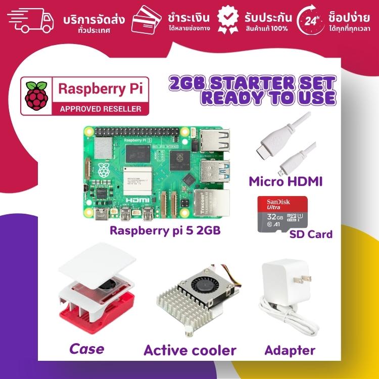 Raspberry Encime Set Raspberry Pi 5 Set: ชุดเริ่มต้นคอมพิวเตอร์จิ๋วสุดแรง – บริษัท โกลบอลโท ...