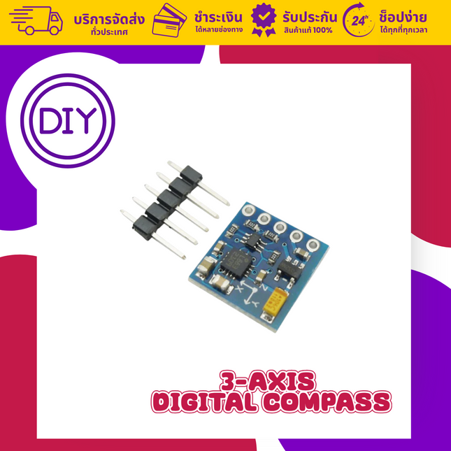 3-Axis Digital Compass Breakout Board