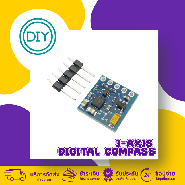 3-Axis Digital Compass Breakout Board