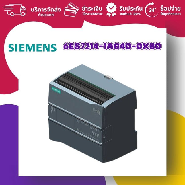 SIEMENS : 6ES7214-1AG40-0XB0 CPU, 1214C, SIMATIC S7-1200 PLCs, DC/DC/DC, 14 Digital Inputs, 2 Analogue Inputs, 10 Outputs, 24 Vdc