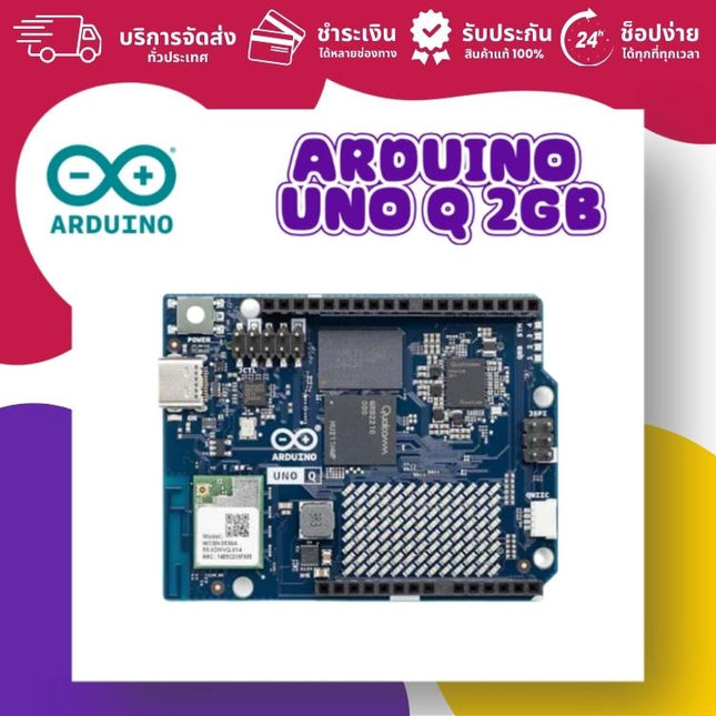 Official ARDUINO UNO Q - บริษัท โกลบอลโทรนิค อินเตอร์เทรด จํากัด