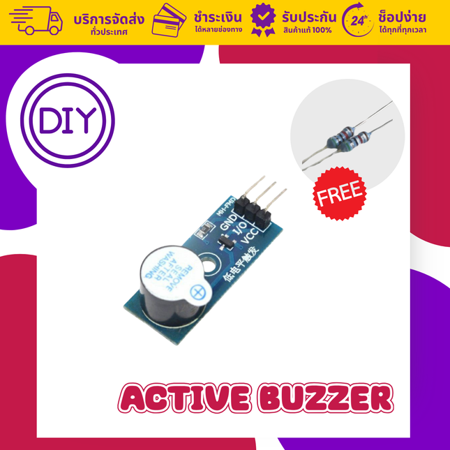 โมดูล Active Buzzer Sensor สำหรับ Arduino Pi ESP