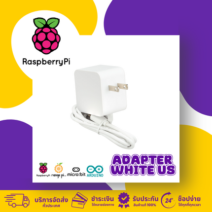 Raspberry Pi 5 Power Adapter