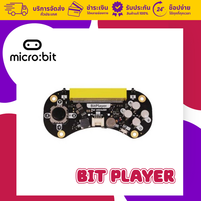 BitPlayer - micro:bit Game Controller