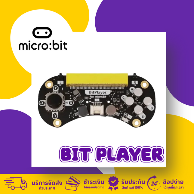 BitPlayer micro:bit game controller showcasing joystick, buttons, and connecting ports on a colorful background.