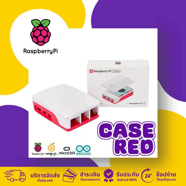 Raspberry Pi 5 Case (Red-White)