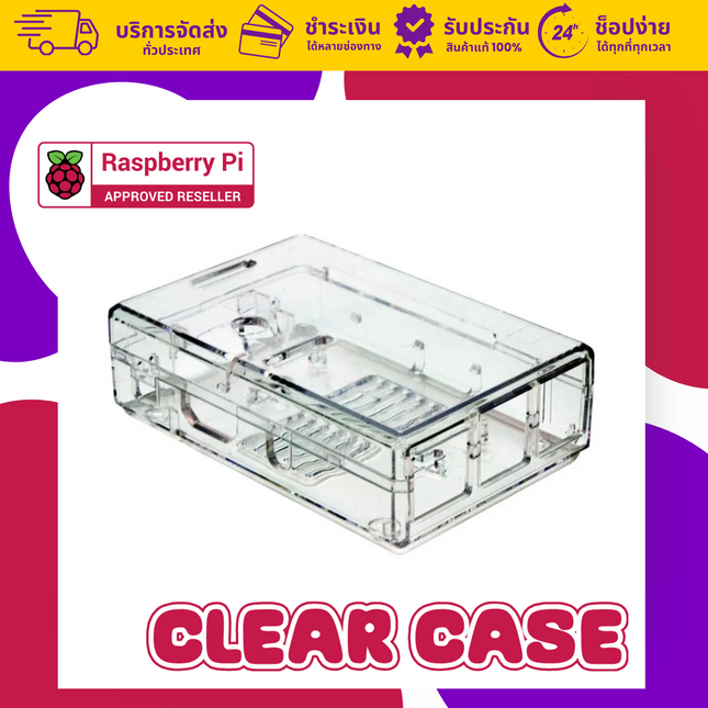 Case CLEAR ENCLOSURE FOR RASPBERRY PI3 B+, PI 3, 2 & B+