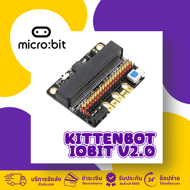 KittenBot IOBIT V2.0 expansion board for micro:bit