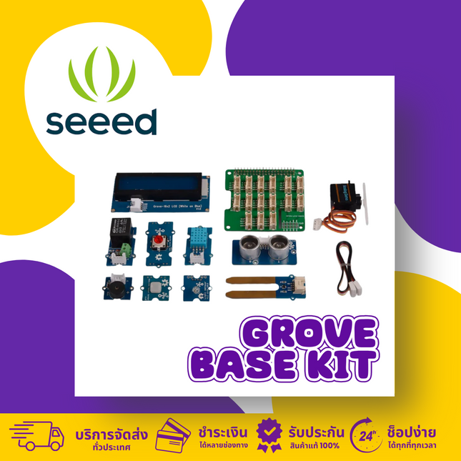 Grove Base Kit for Raspberry Pi