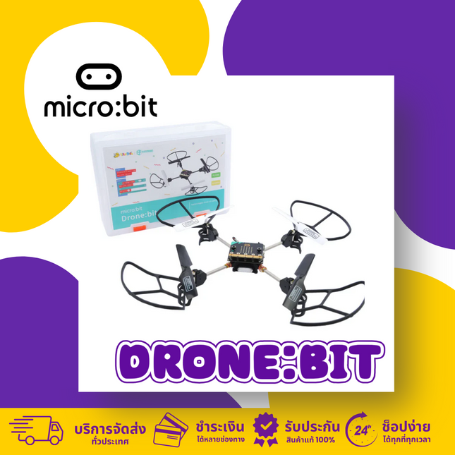 ELECFREAKS micro:bit Drone:bit Kit (Without micro:bit Board)