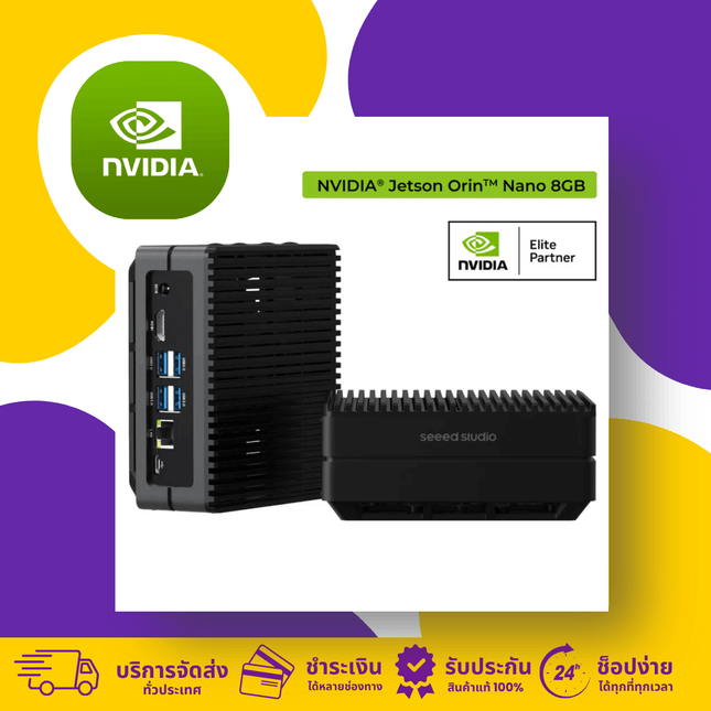 NVIDIA® Jetson Orin™ Nano 8GB device, showcasing AI power in sleek design with connectivity options.