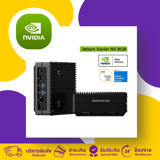 Edge AI Computer with NVIDIA® Jetson Xavier™ NX 8GB