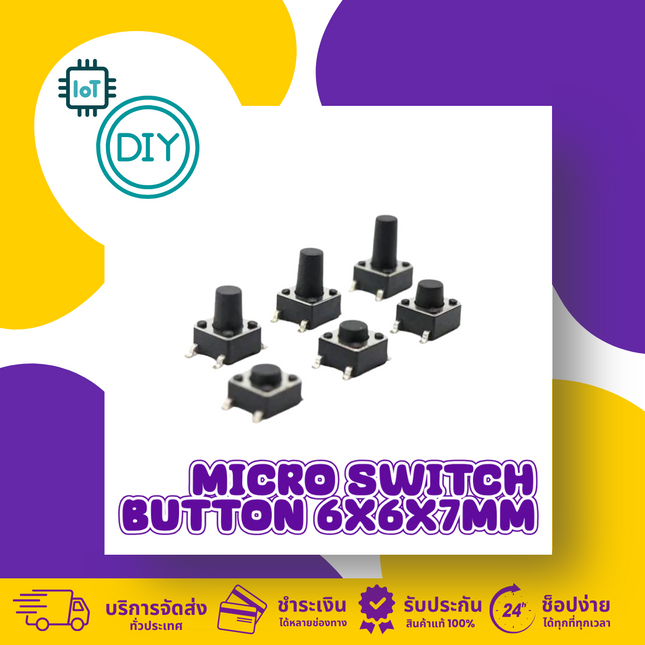 Micro Switch Button 6x6x7mm