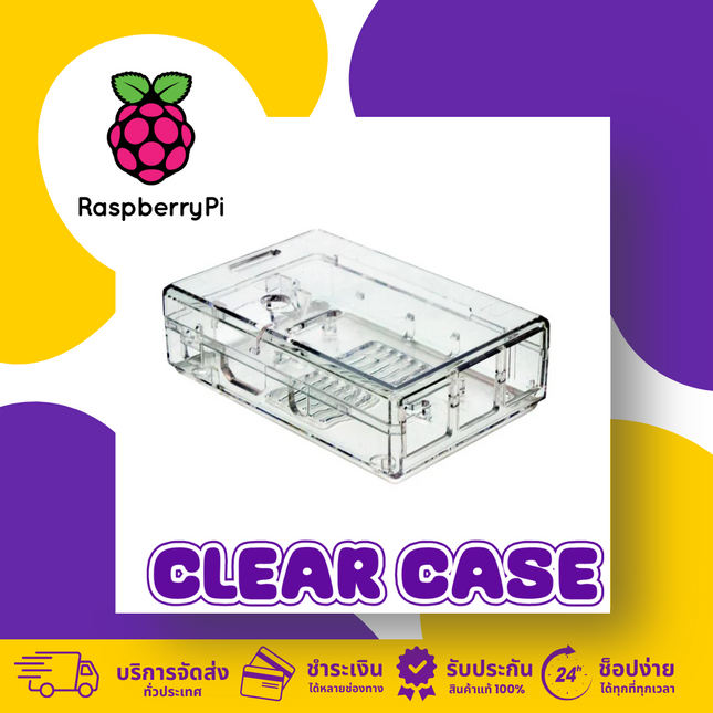 Clear enclosure case for Raspberry Pi 3 B+, 3, 2 & B+, made from durable polycarbonate.