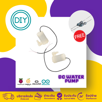 DC water pump for Arduino, Raspberry Pi, and ESP32 projects, featuring two pumps with wires, DIY kit.