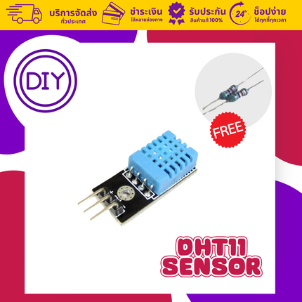 เซ็นเซอร์ DHT11 วัดอุณหภูมิความชื้น สำหรับ Arduino ESP32