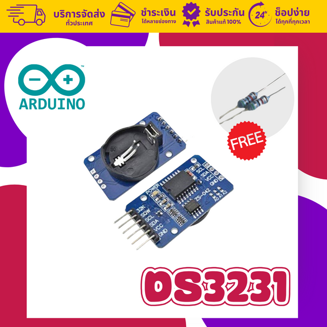 DS3231 RTC โมดูลนาฬิกาสำหรับ Arduino ESP