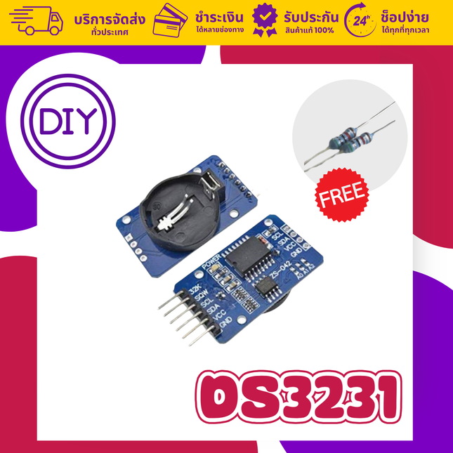 DS3231 RTC โมดูลนาฬิกาสำหรับ Arduino ESP