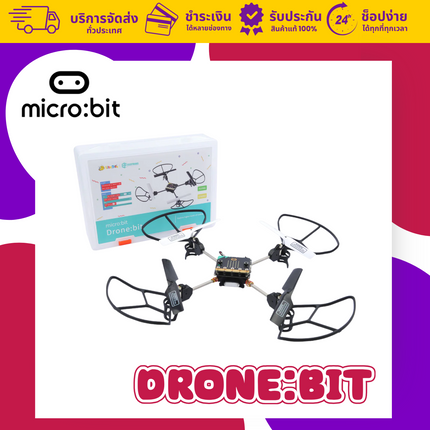 ELECFREAKS micro:bit Drone:bit Kit (Without micro:bit Board)