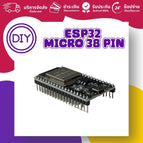 Micro 38 Pin