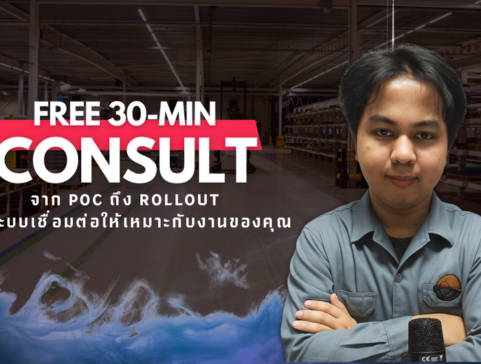 <h6><strong>FREE 30-MIN</strong></h6>