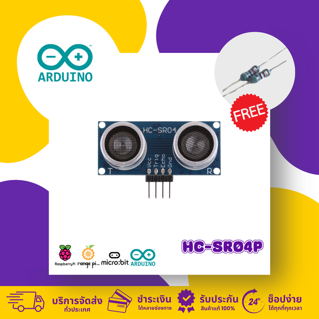 HC-SR04P ultrasonic sensor for Arduino with free wires included, suitable for robotics and distance measurement projects.