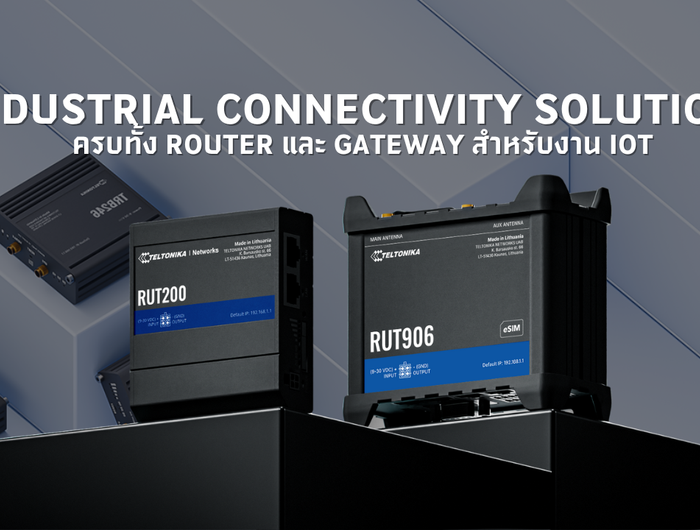 <h6><strong>Industrial</strong></h6>