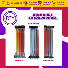 Collection image for: Iot & Sensor Set Kits