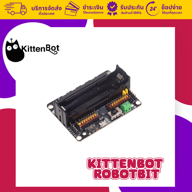 KittenBot Robotbit Robotics expansion board for micro:bit