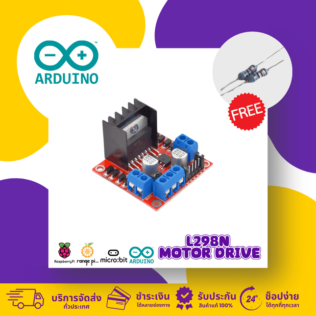 L298N Motor Driver Module for arduino