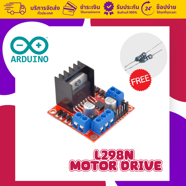 L298N Motor Driver Module for arduino