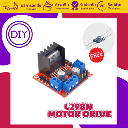 L298N Motor Driver Module for arduino