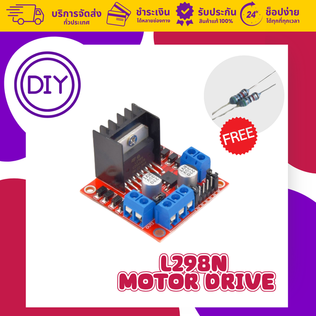 L298N Motor Driver Module for arduino