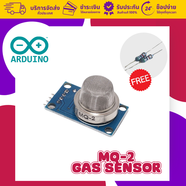 MQ-2 Smoke Gas Sensor For Arduino