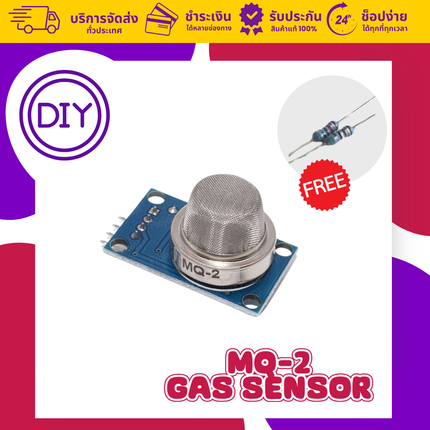 MQ-2 Smoke Gas Sensor For Arduino