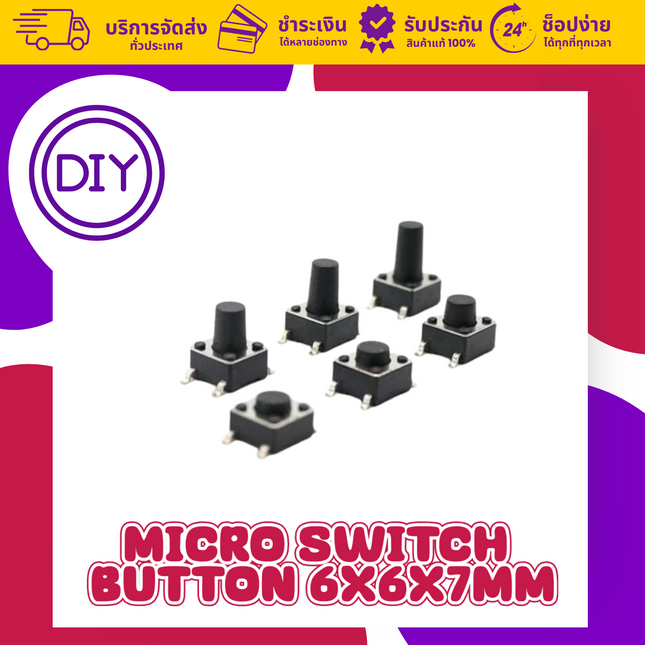 Micro Switch Button 6x6x7mm