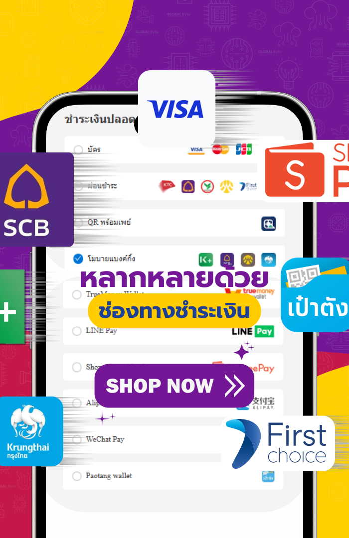 Multiple_ways_to_pay